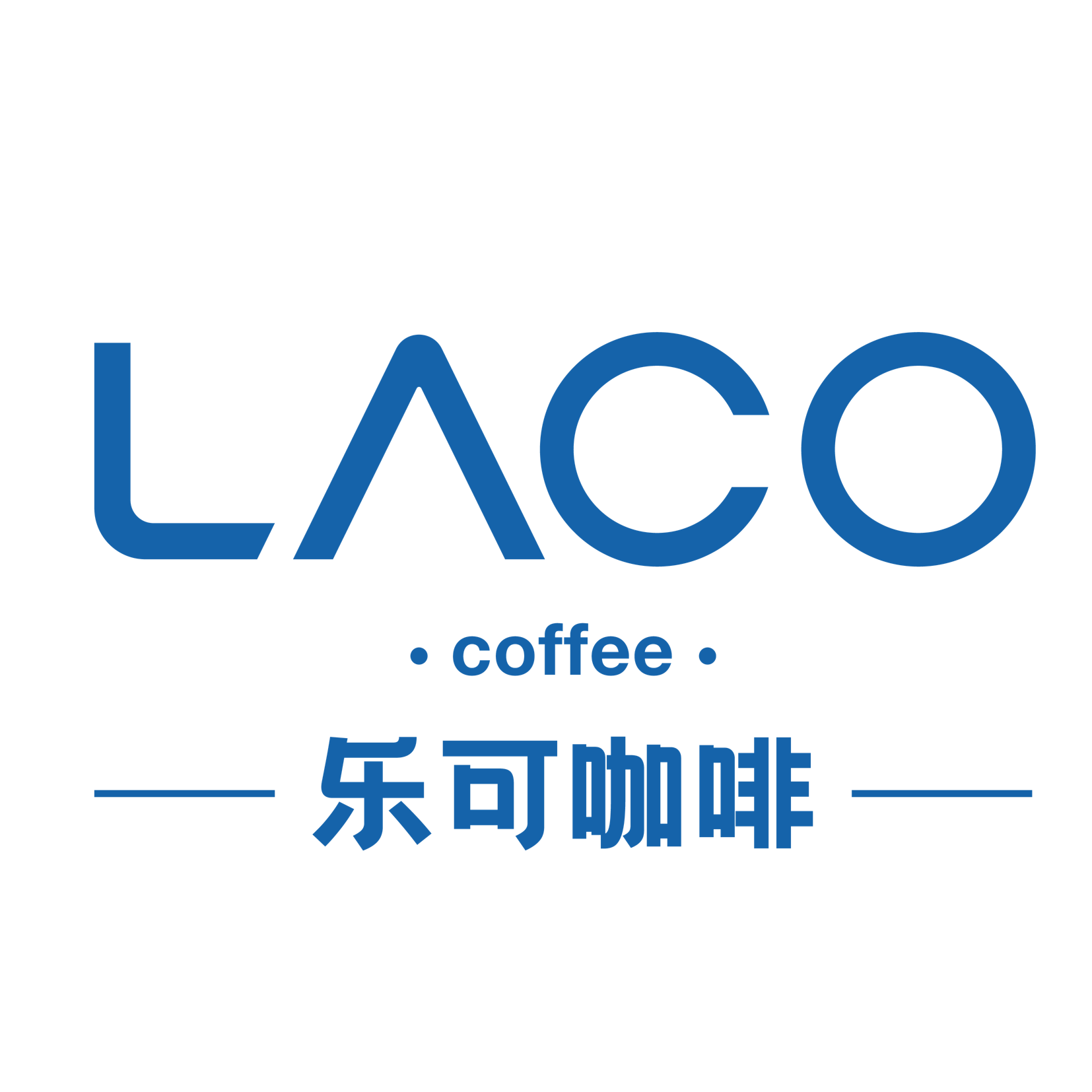 乐可咖啡